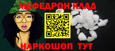 шишки Кумертау