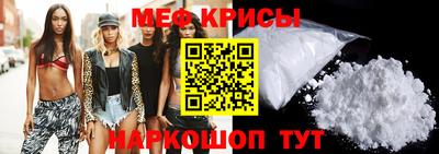 шишки Кумертау