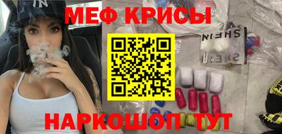 соль курить ск Кулебаки