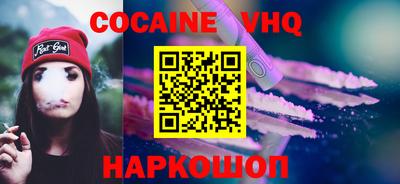 таблы Кунгур
