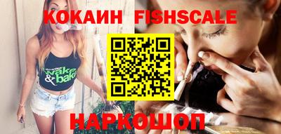 соль курить ск Кулебаки