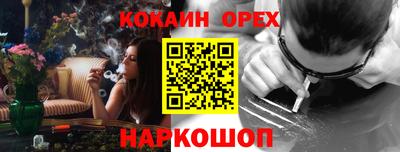 таблы Кунгур