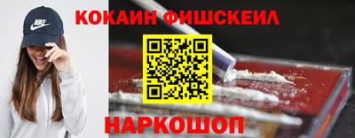 таблы Кунгур