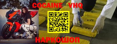 таблы Кунгур