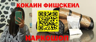 таблы Кунгур