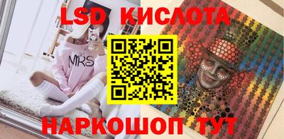 соль курить ск Кулебаки