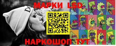 таблы Кунгур