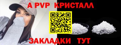 соль курить ск Кулебаки