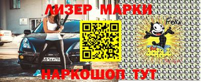 шишки Кумертау
