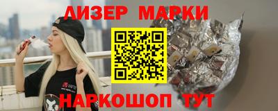 таблы Кунгур