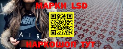соль курить ск Кулебаки