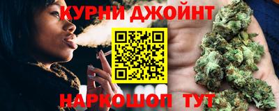 соль курить ск Кулебаки