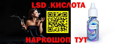 шишки Кумертау