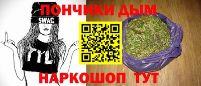 таблы Кунгур