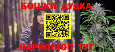 соль курить ск Кулебаки