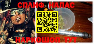 шишки Кумертау