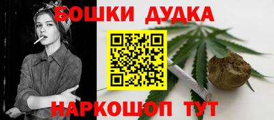 соль курить ск Кулебаки