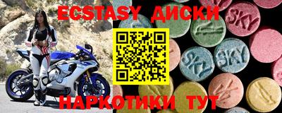 соль курить ск Кулебаки