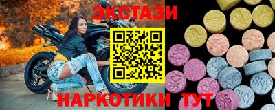 соль курить ск Кулебаки