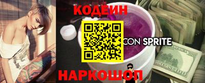 шишки Кумертау