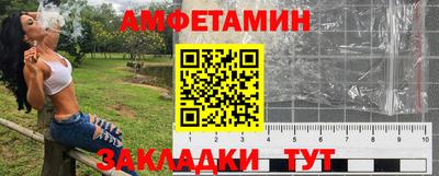 таблы Кунгур
