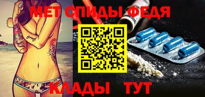 таблы Кунгур