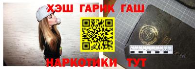 шишки Кумертау