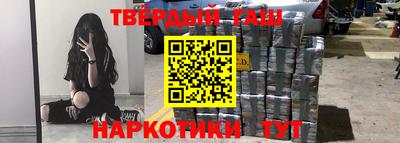 таблы Кунгур