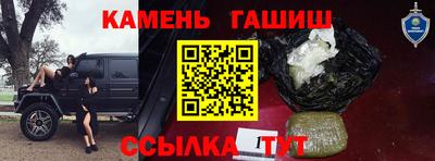 соль курить ск Кулебаки