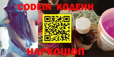 соль курить ск Кулебаки