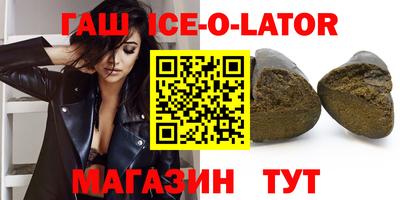шишки Кумертау